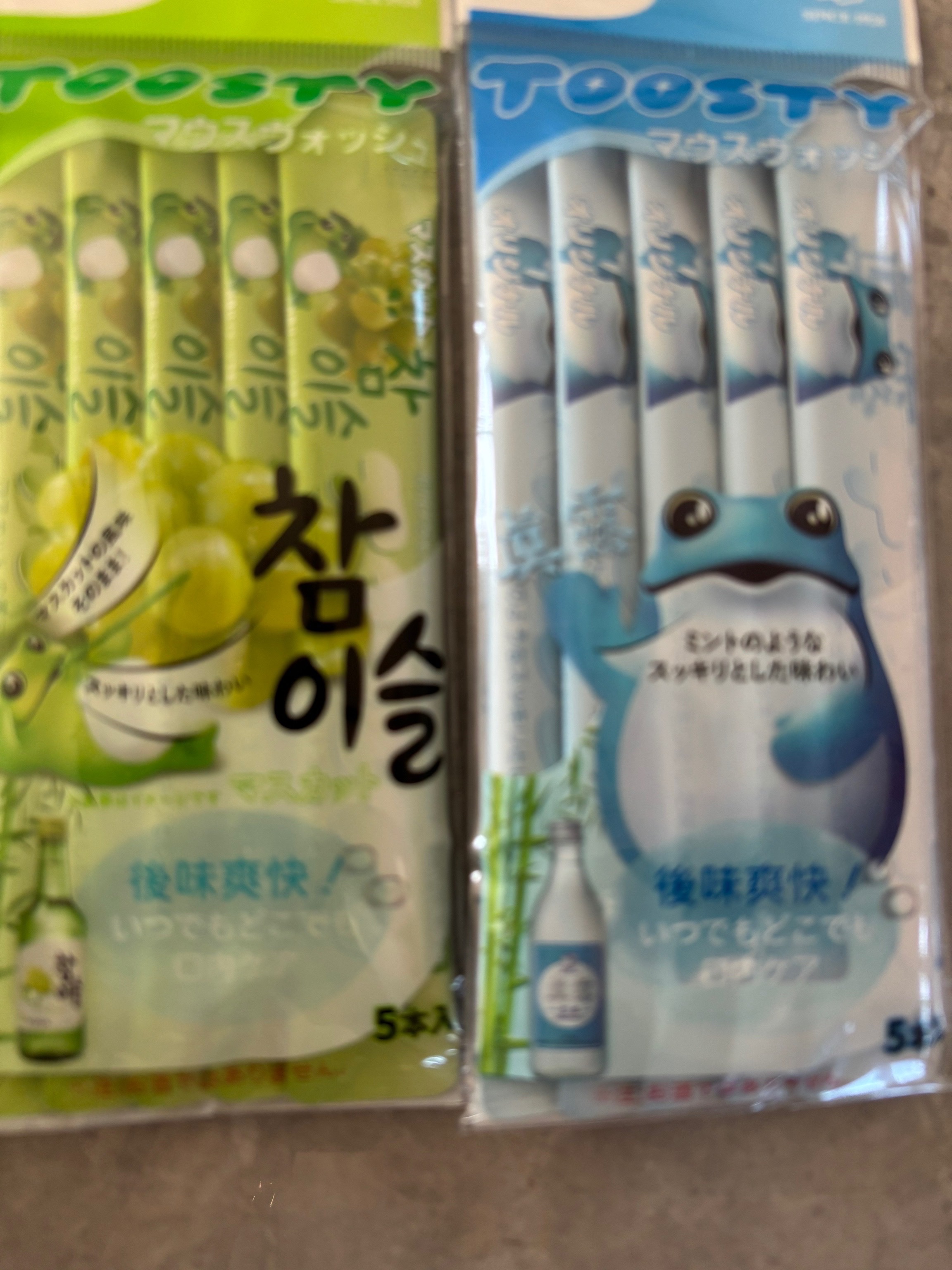 TOOSTYXチャミスル　マウスウォッシュ　オリジナル/TOOSTY/マウスウォッシュ・スプレーを使ったクチコミ（2枚目）