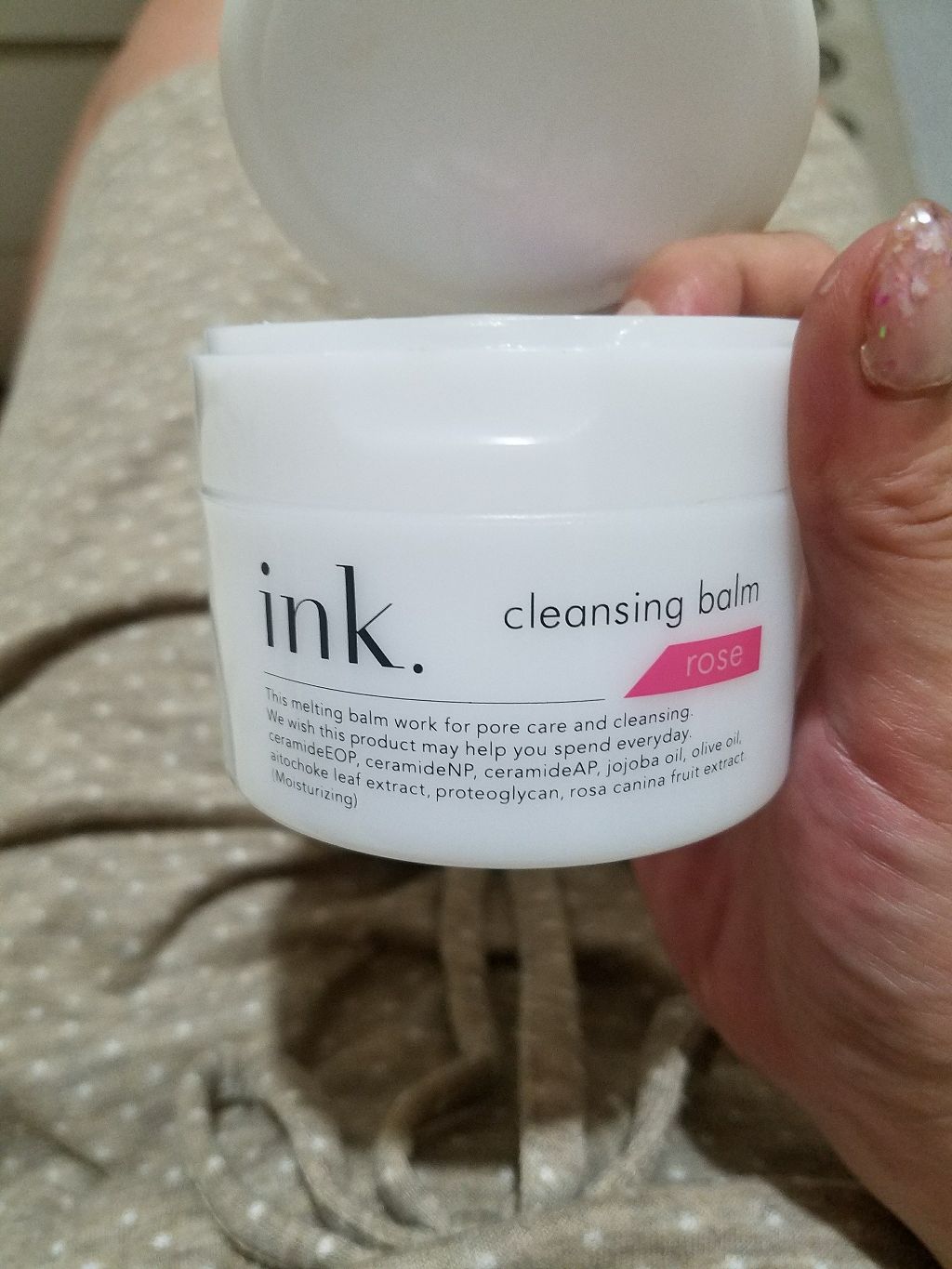 クレンジングバーム/ink./クレンジングバームを使ったクチコミ(1枚目)