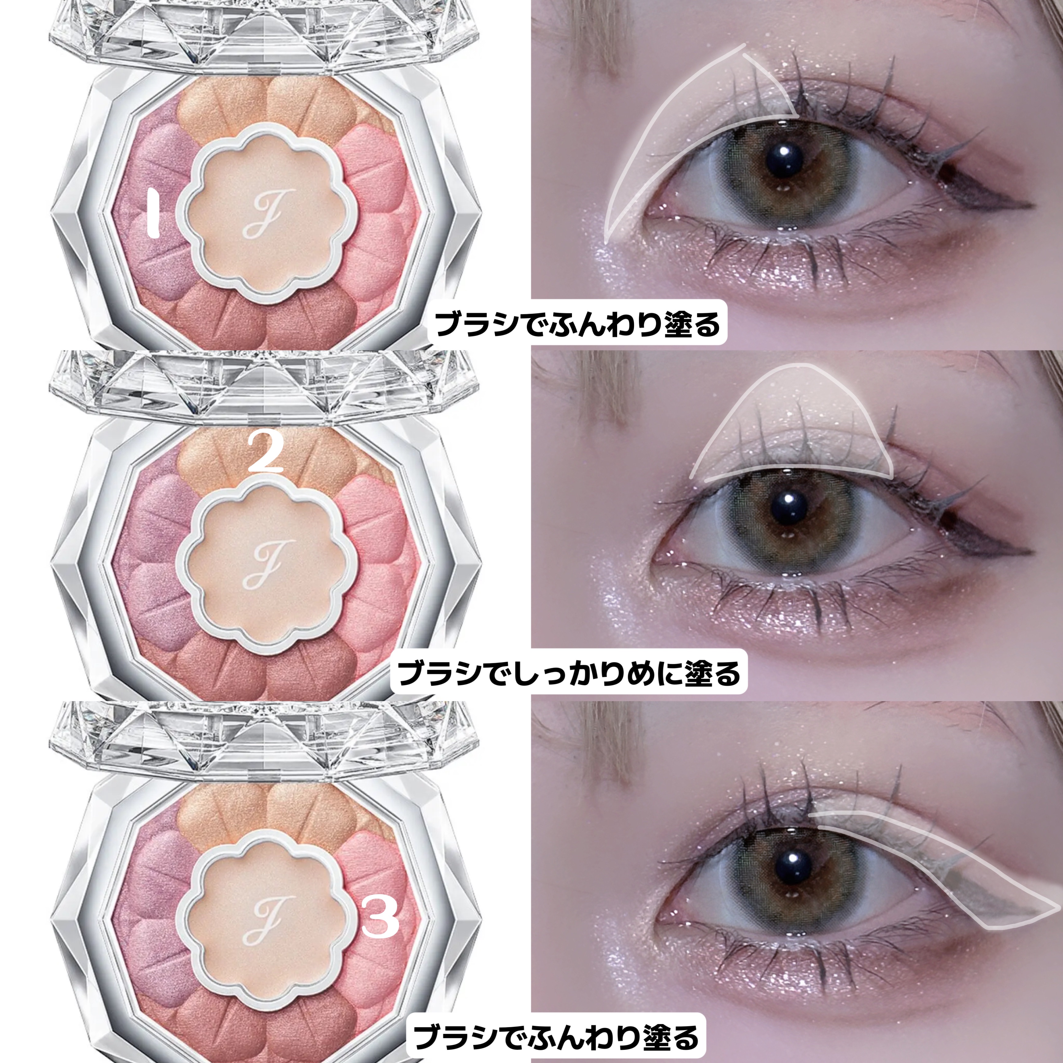 eye closet 1month/EYE CLOSET/１ヶ月（１MONTH）カラコンを使ったクチコミ（3枚目）