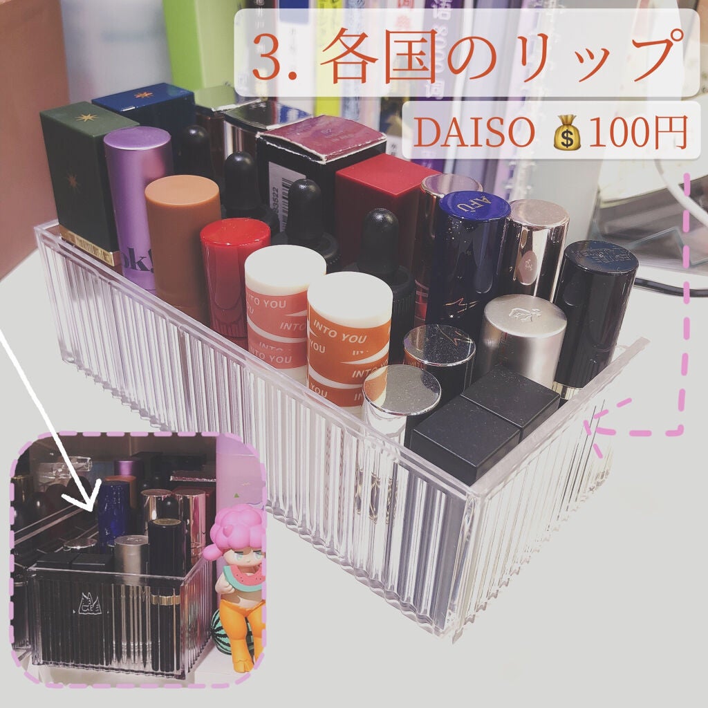 ð
Fega from äžæµ· on LIPS ãäžåœå¥³åã³ã¹ã¡ããã¢ã®ã³ã¹ã¡åçŽ2ïœäžç®çç¶ïœå°ããã§ããŒã¹ã§..ãïŒ6æç®ïŒ