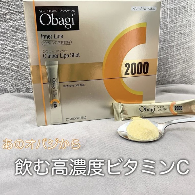 インナーリポショット/オバジ/美容サプリメントを使ったクチコミ（1枚目）