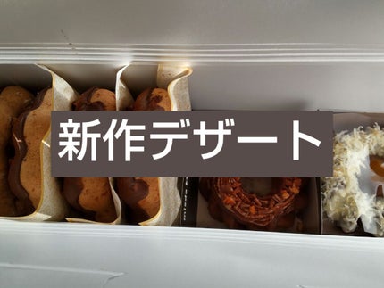 ããŽã on LIPS ãð©ãã¹ãã®æ°äœååð©æ¯å¹Žãã¬ã³ã¿ã€ã³ã·ãŒãºã³è¿ã¥ããŠãããšãã..ãïŒ1æç®ïŒ