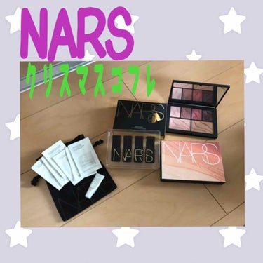 じる on LIPS 「#NARS#NARSリップ#クリスマスコフレNARSのホットナ..」（3枚目）