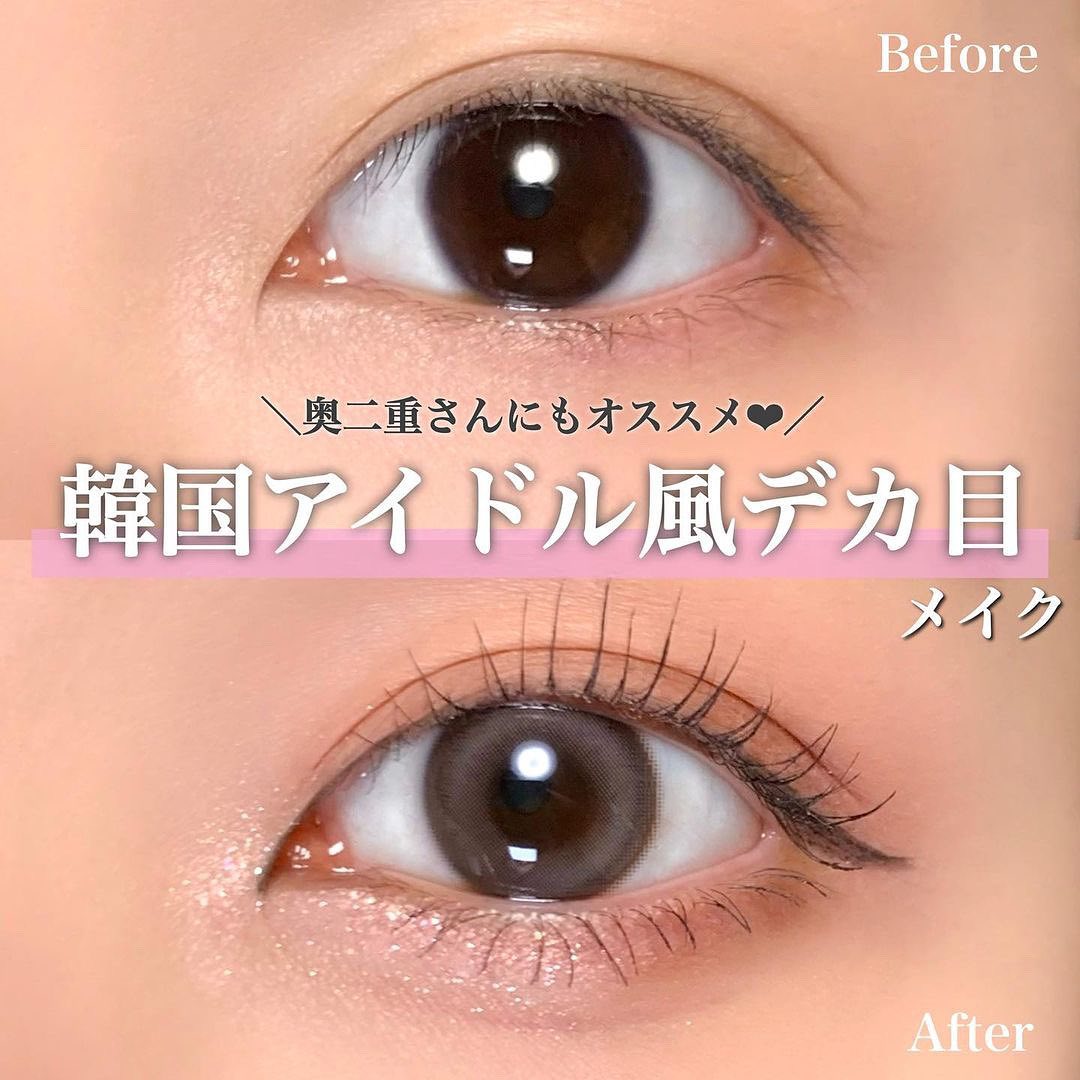 スカルプD ボーテ ピュアフリーマスカラ(ロング)/アンファー(スカルプD)/マスカラを使ったクチコミ（1枚目）