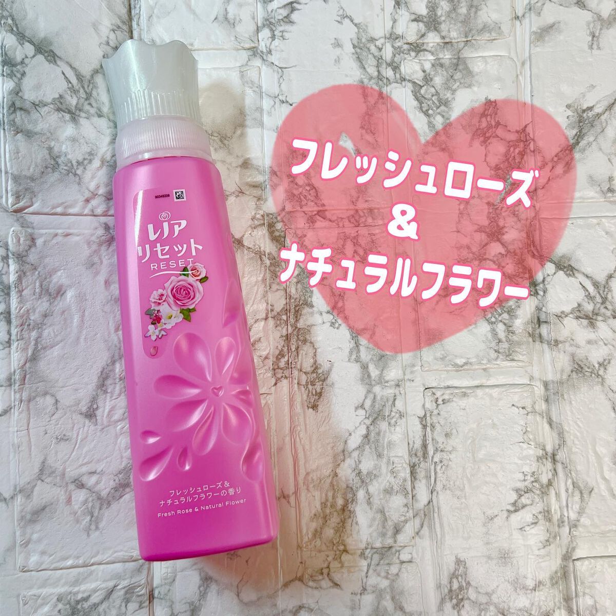 レノアリセット ヤマユリ&グリーンブーケの香り/レノア/柔軟剤を使ったクチコミ(3枚目)