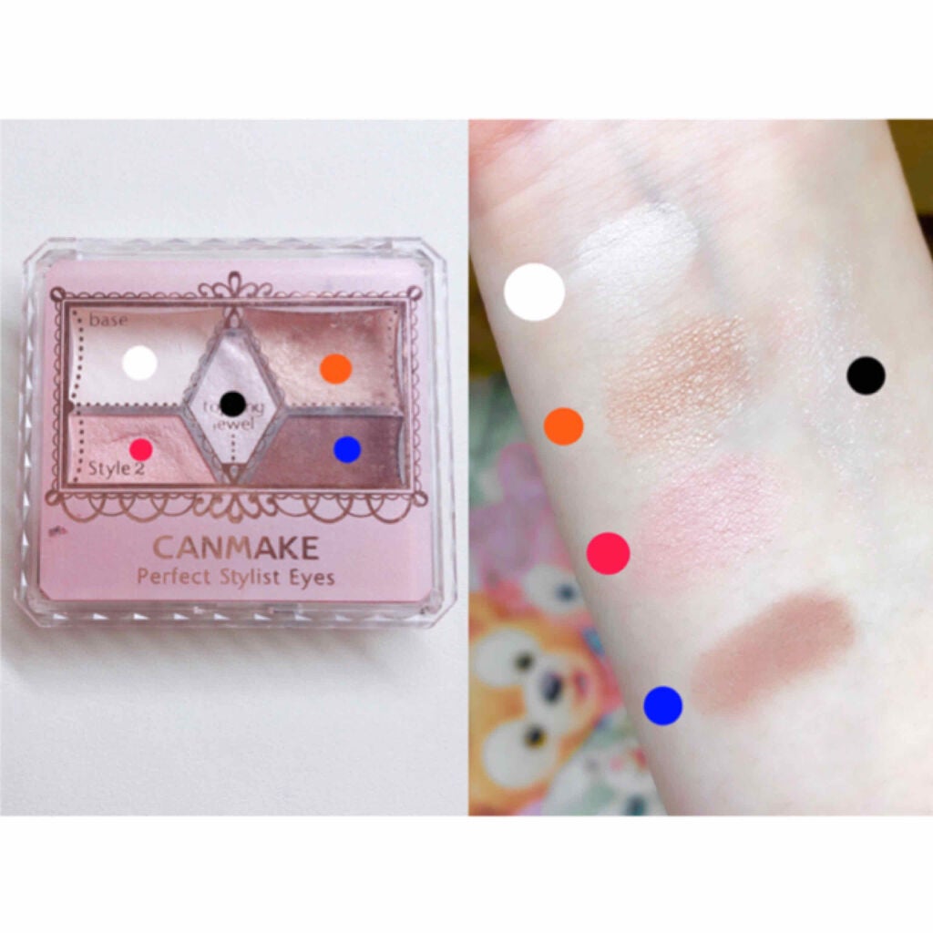 【旧品】パーフェクトスタイリストアイズ/キャンメイク/アイシャドウパレットを使ったクチコミ(3枚目)