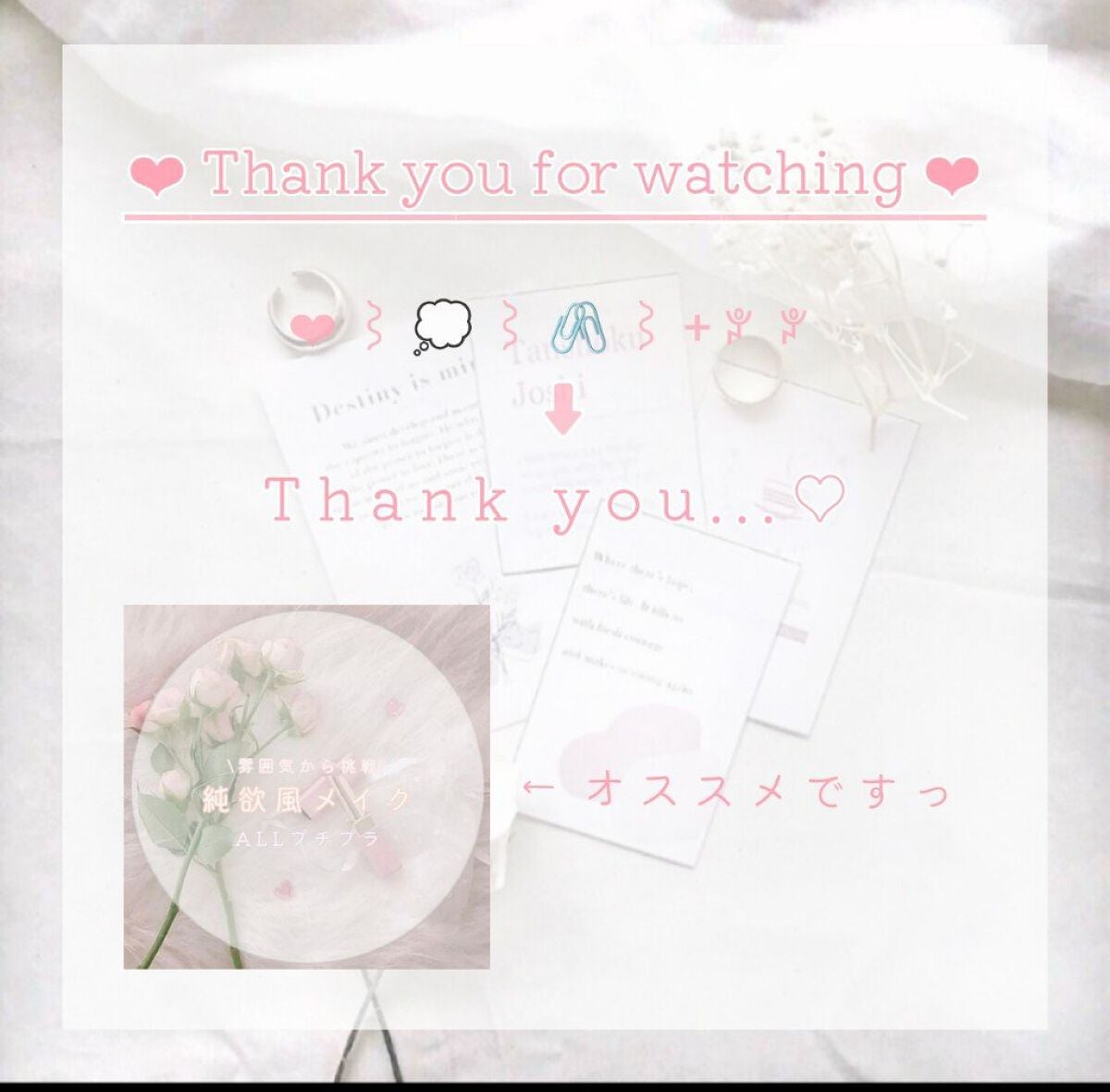 パーフェクトマルチアイズ/キャンメイク/アイシャドウパレットを使ったクチコミ(7枚目)