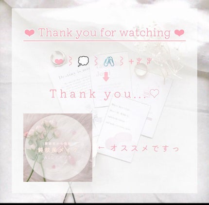 パーフェクトマルチアイズ/キャンメイク/アイシャドウパレットを使ったクチコミ(7枚目)