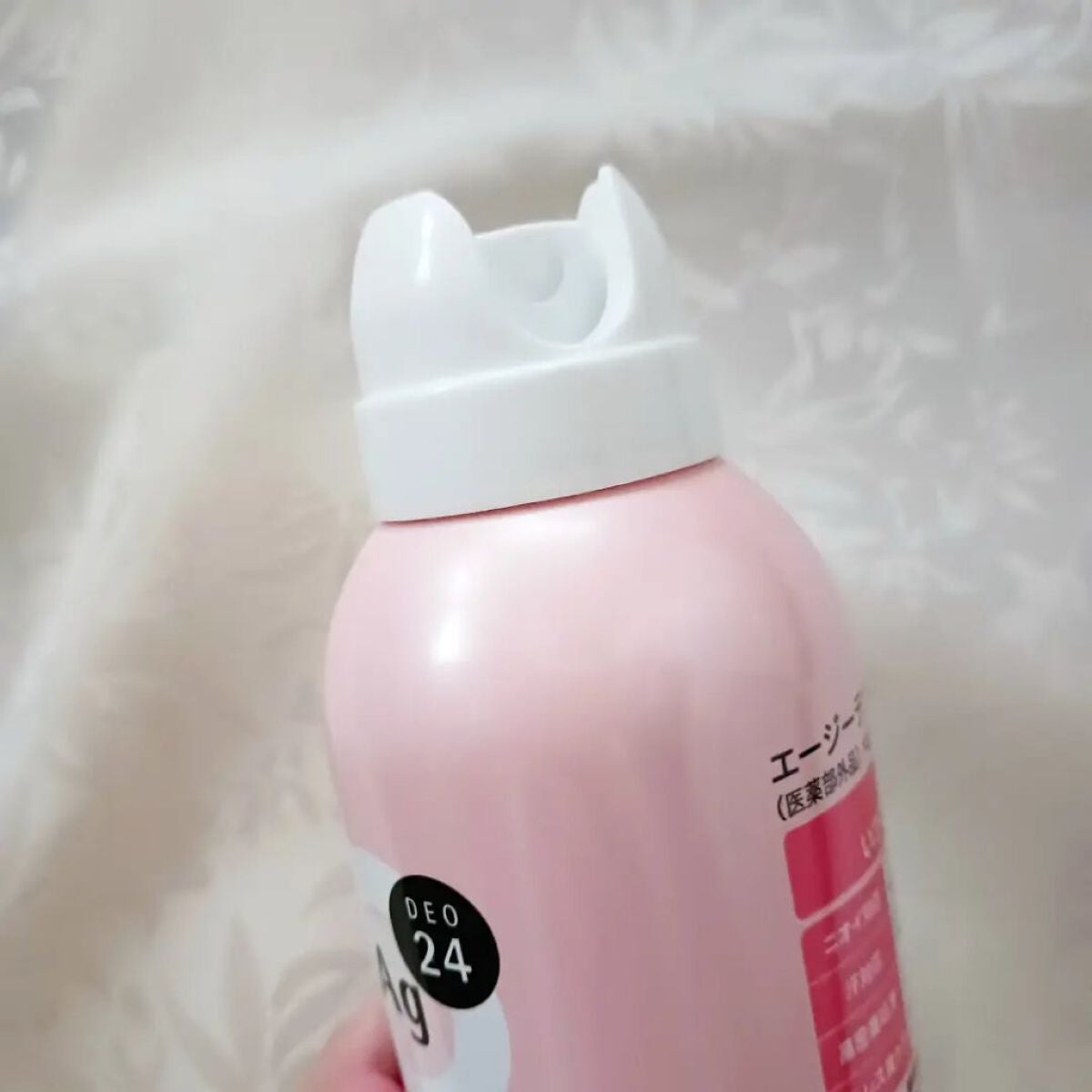 パウダースプレー h (フローラルブーケ)/エージーデオ24/デオドラント・制汗剤を使ったクチコミ(3枚目)