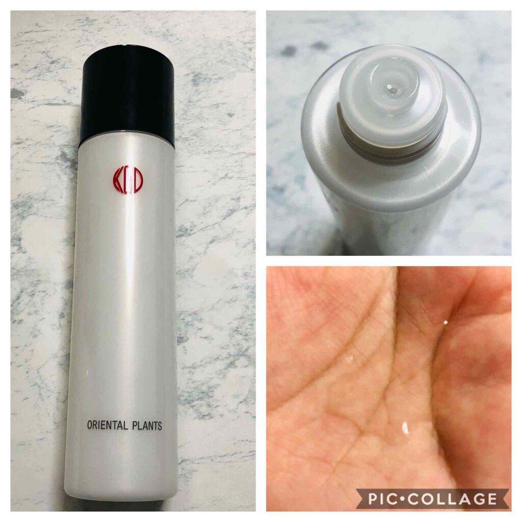 オリエンタルプランツ 発酵ローション-60 150ml/Koh Gen Do/化粧水を使ったクチコミ（1枚目）