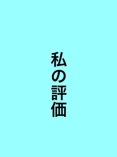シリコーン潤マスク 3D ピンク/DAISO/その他スキンケアグッズの画像