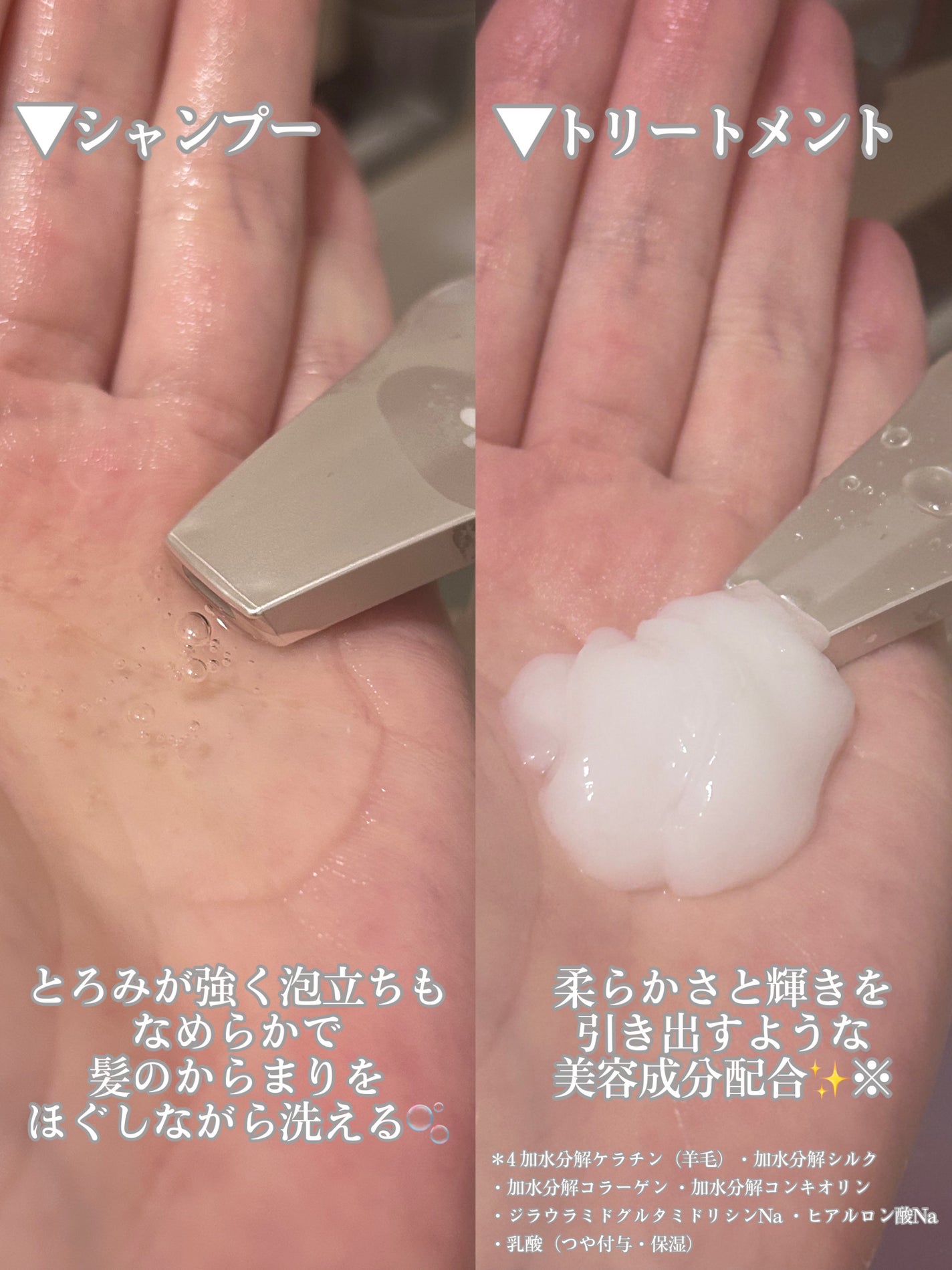 ã¡ã«ã ã¢ã€ã¹ãã·ã£ã³ããŒïŒããªãŒãã¡ã³ã/melt/åžè²©ã·ã£ã³ããŒã䜿ã£ãã¯ãã³ãïŒ3æç®ïŒ