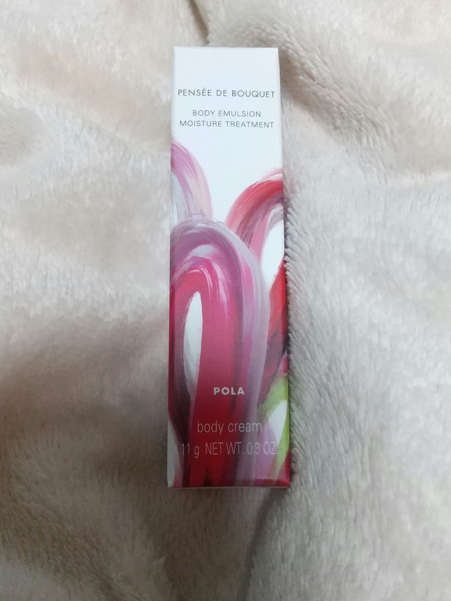 ボディエマルション モイスト＆トリート/パンセ ド ブーケ/ボディローションを使ったクチコミ（1枚目）