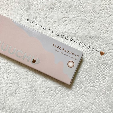 PUUUUCHU / ちゅるんチョコフラッペ / 1M
(( DIA 14.2 / BC 8.6 / 着色直径 13.5 / 含水率 38% ))

⚠️ 3枚目から装着画像 ⚠️

だいすき