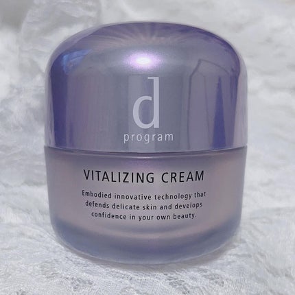 バイタライジングクリーム /d プログラム/フェイスクリームを使ったクチコミ(7枚目)