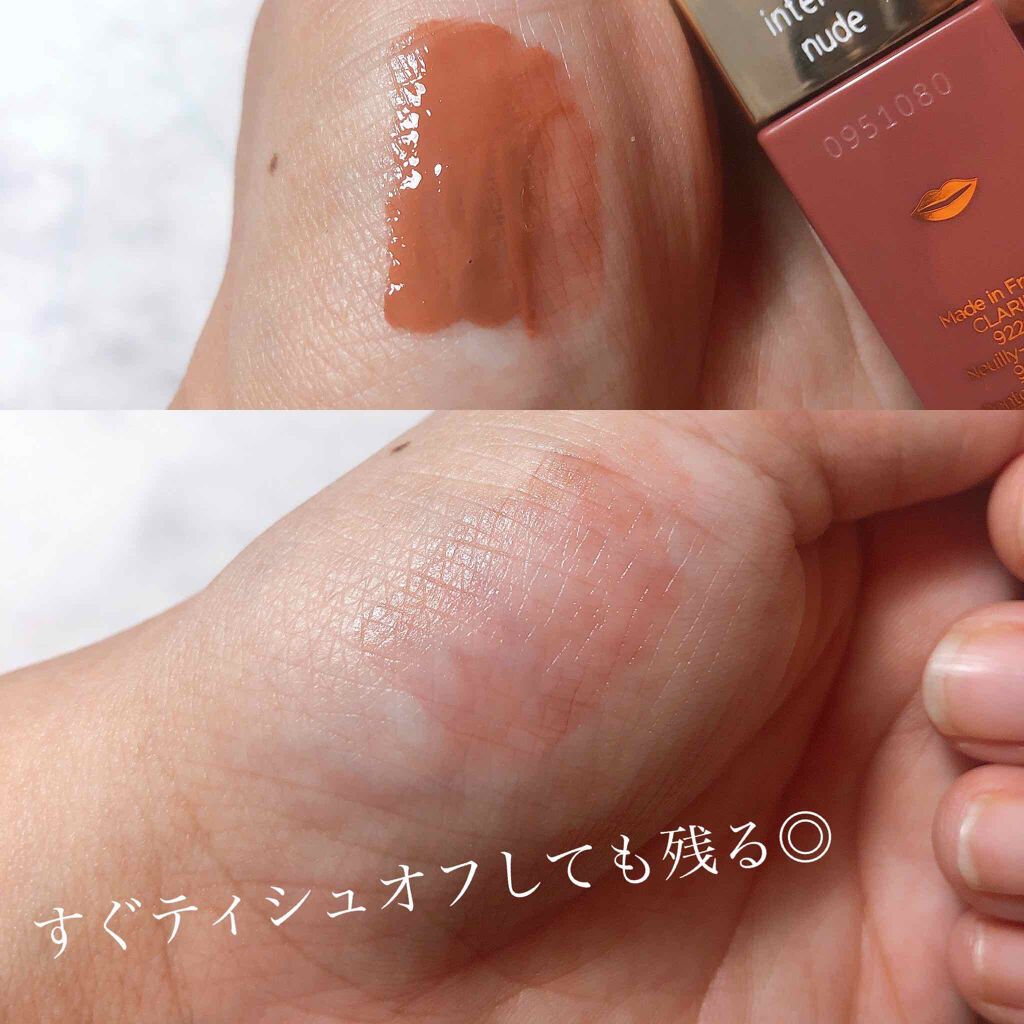 コンフォート リップオイル インテンス/CLARINS/リップグロスを使ったクチコミ(3枚目)