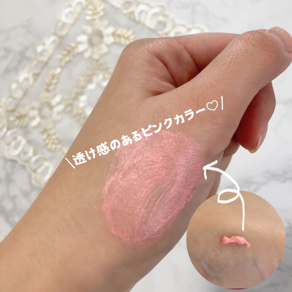 クロノビューティ カラーオンUV/アリィー/日焼け止めクリームを使ったクチコミ(4枚目)