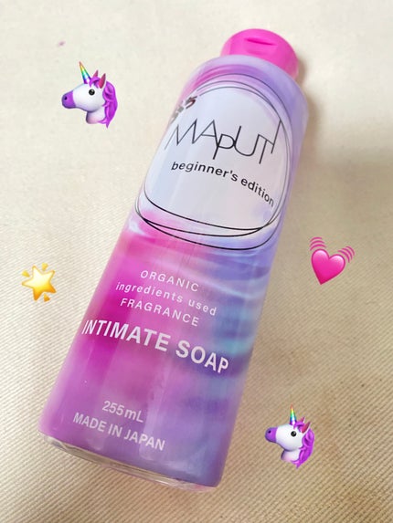 ぷちMAPUTI オーガニックフレグランスインティメイトソープ/MAPUTI/デリケートゾーンケアを使ったクチコミ(1枚目)