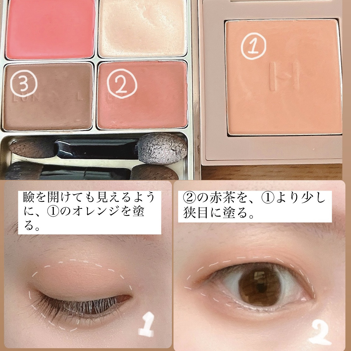 マカロングロウアイズ/LUNASOL/アイシャドウパレットを使ったクチコミ（2枚目）