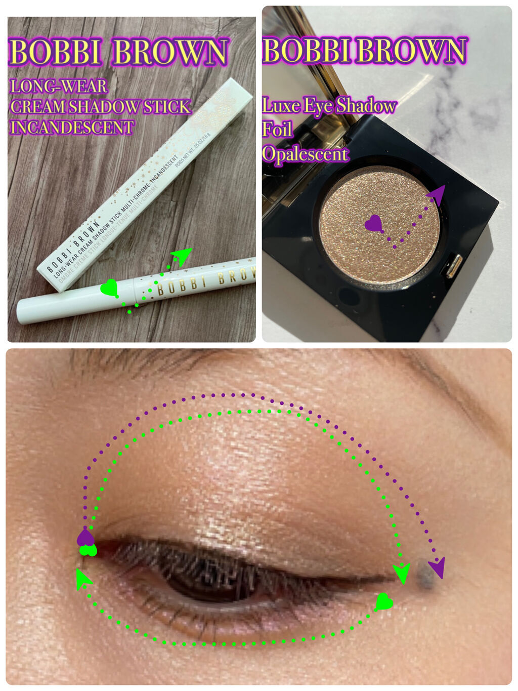 リュクスアイシャドウ 02 オパールセント(フォイル) /BOBBI BROWN/単色アイシャドウを使ったクチコミ（3枚目）