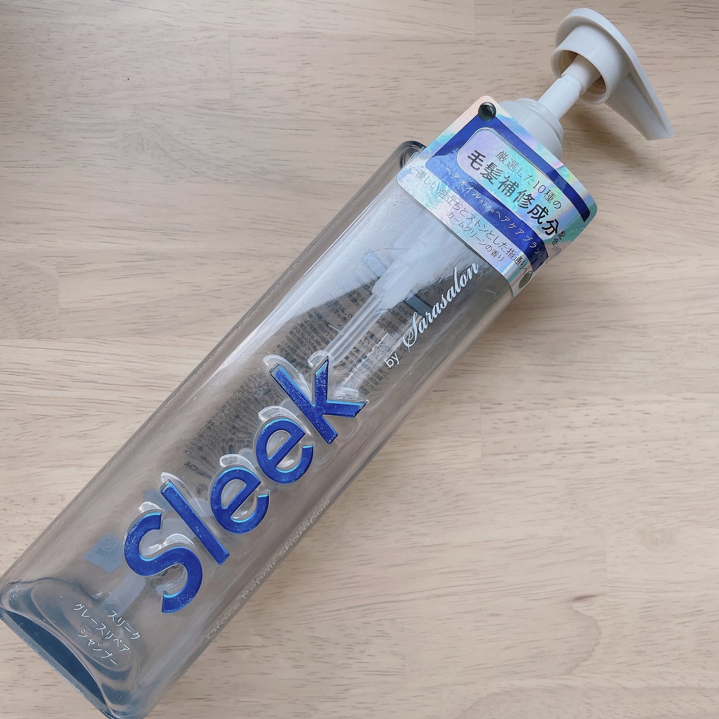 グレースリペアシャンプー/トリートメント/スリーク by サラサロン/市販シャンプーを使ったクチコミ(1枚目)