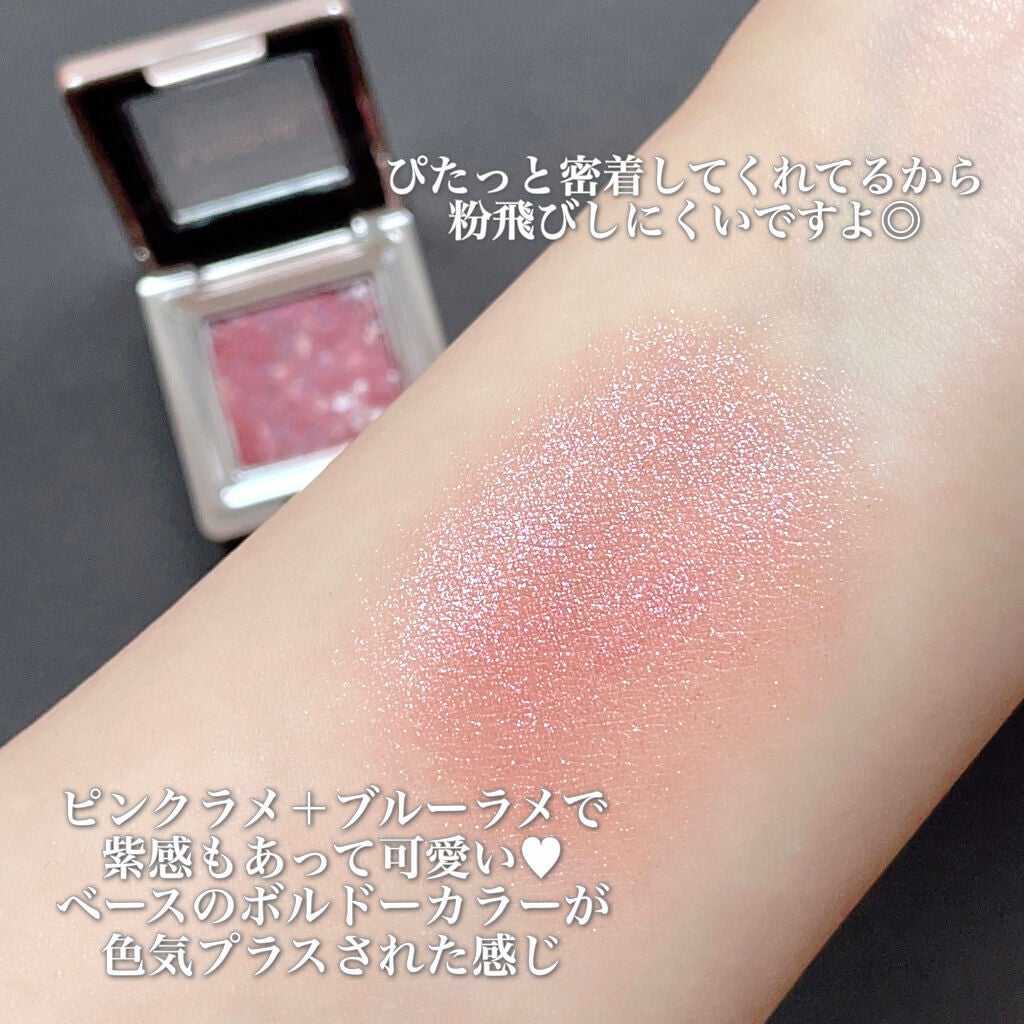 グリッタープリズム シャドウ/MISSHA/グリッターを使ったクチコミ(3枚目)