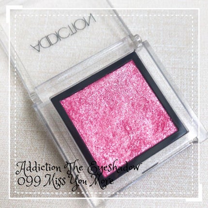 アディクション ザ アイシャドウ/ADDICTION/単色アイシャドウを使ったクチコミ(1枚目)