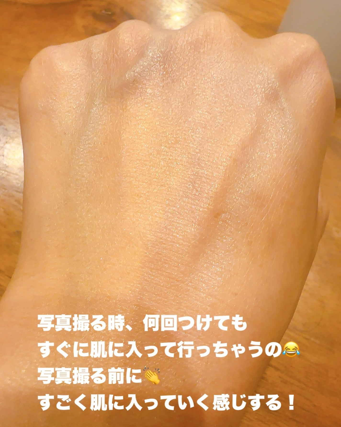 グルタチオンアンプルトナー/SKIN&LAB/化粧水を使ったクチコミ(6枚目)