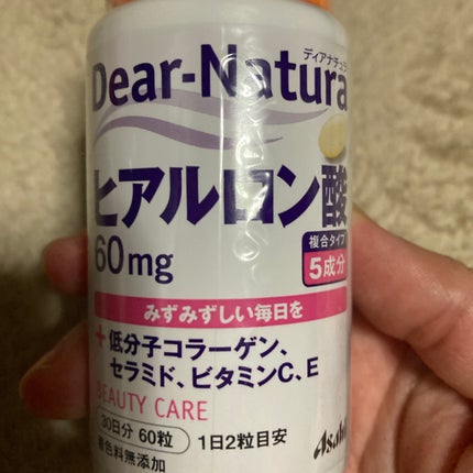 ã䜿ã£ãã¯ãã³ãïŒ1æç®ïŒ