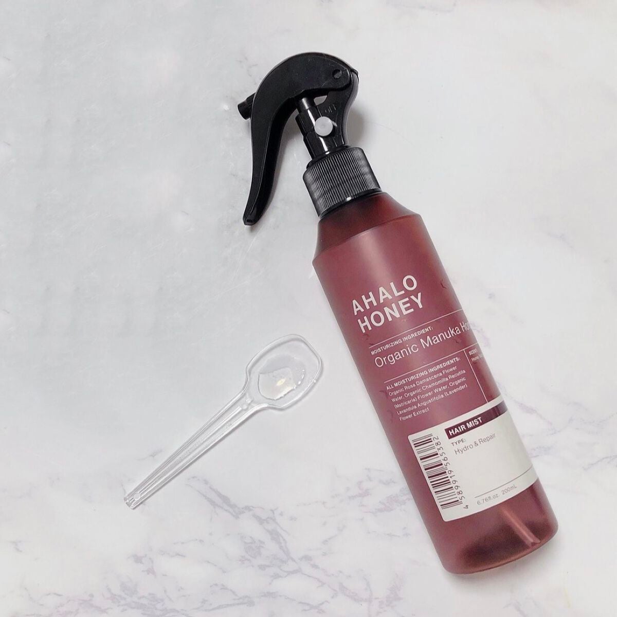ハイドロ&リペア ジェントル ヘアミスト/AHALO HONEY/プレスタイリング・寝ぐせ直しを使ったクチコミ(2枚目)