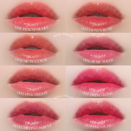 デュイフローティント/LEMIU/リップティントを使ったクチコミ(10枚目)