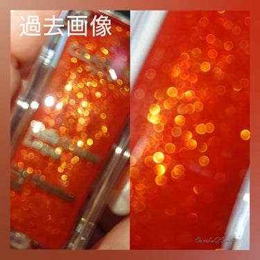 コンフォート リップオイル  09 red berry glam（限定） /CLARINS/リップグロスの画像