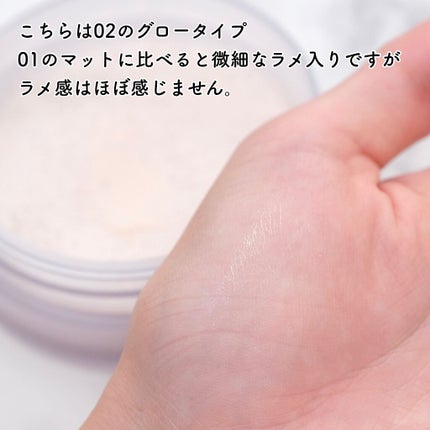 アドバンスドエシリアルスムースオペレーター ルースパウダー/THREE/ルースパウダーを使ったクチコミ(3枚目)