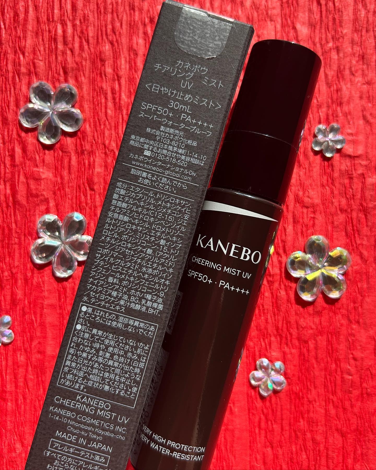 チアリング ミスト UV/KANEBO/日焼け止めミスト・スプレーを使ったクチコミ（3枚目）