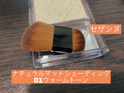 クリームチーク/キャンメイク/ジェル・クリームチークを使ったクチコミ(6枚目)