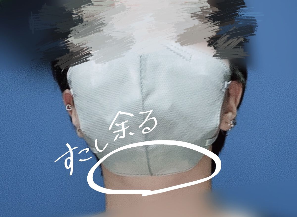 立体構造　不織布マスク/Qoo10/マスクを使ったクチコミ（2枚目）