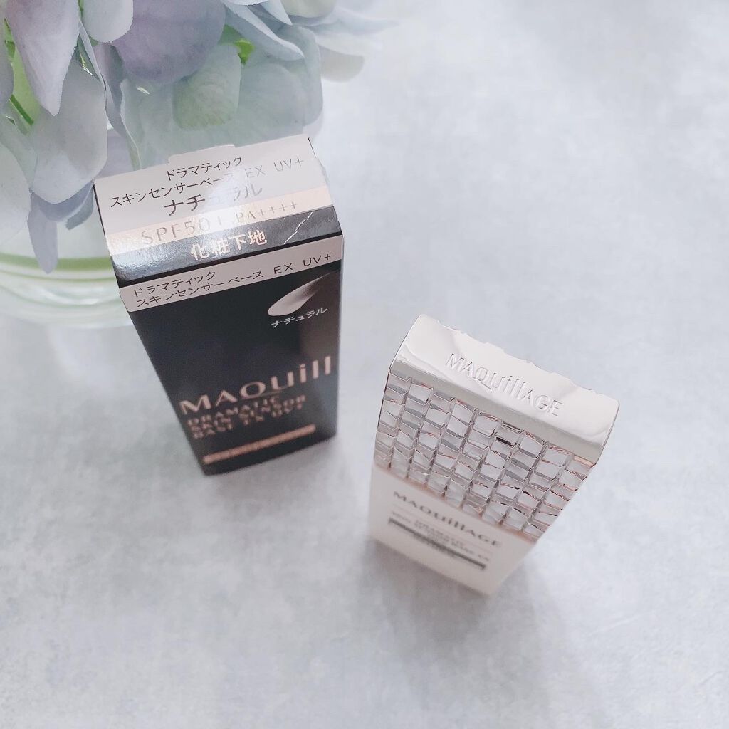 ドラマティックスキンセンサーベース EX UV+/マキアージュ/化粧下地を使ったクチコミ(4枚目)