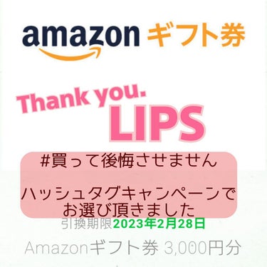 ヴィセ アヴァン シングルアイカラー/Visée/シングルアイシャドウを使ったクチコミ（1枚目）