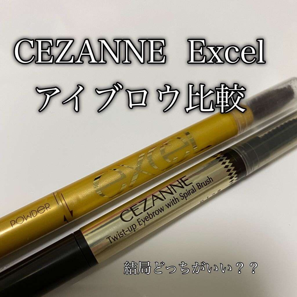 パウダー&ペンシル アイブロウEX/excel/アイブロウペンシルを使ったクチコミ(1枚目)