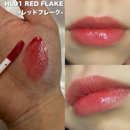 アンドバイロムアンド グラッシーボムティント/&nd by rom&nd/リップティントを使ったクチコミ(4枚目)