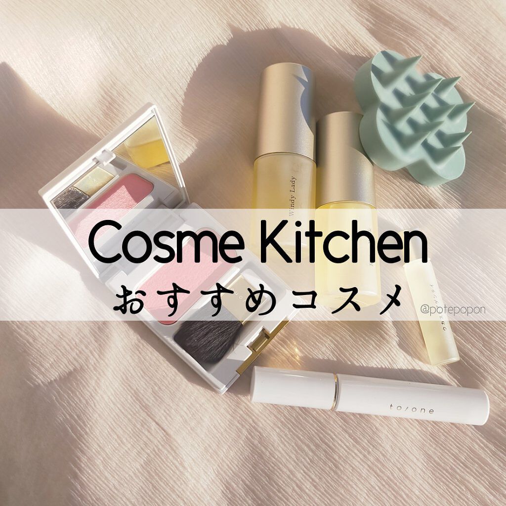 ネイルオイル ウカストアゲンテイ ピンク/uka/ネイルオイル・トリートメントを使ったクチコミ（1枚目）