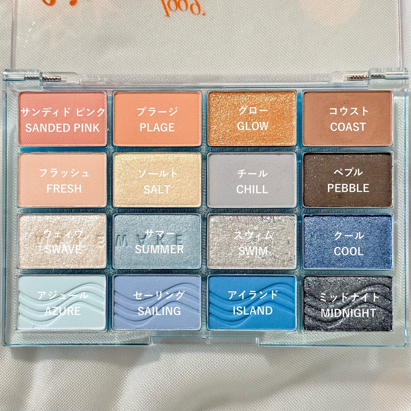 ソフトブラーリングアイパレット/wakemake/アイシャドウパレットを使ったクチコミ(5枚目)