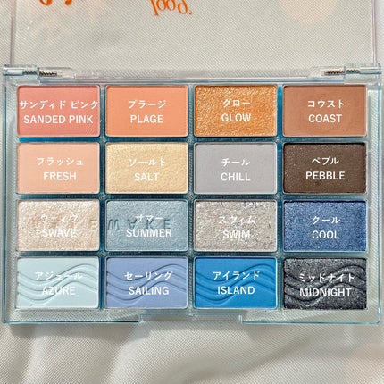 ソフトブラーリングアイパレット/wakemake/アイシャドウパレットを使ったクチコミ(5枚目)