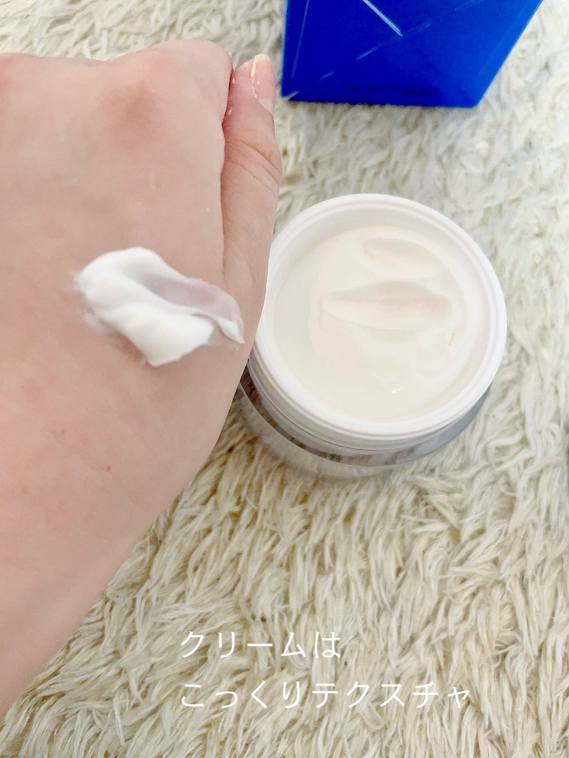 リアルバリア エクストリームクリームマスク/Real Barrier/シートマスク・パックを使ったクチコミ(4枚目)