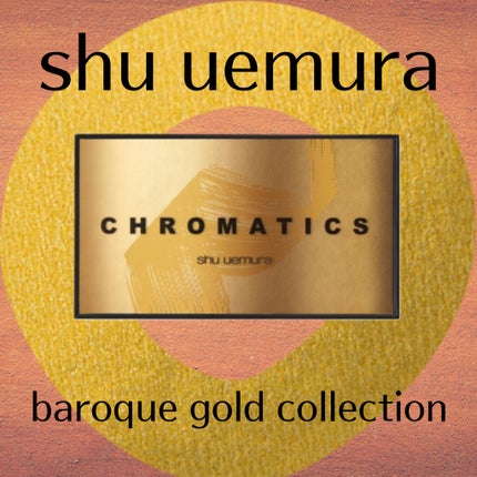 クロマティックス バロック ゴールド/shu uemura/アイシャドウパレットを使ったクチコミ(1枚目)