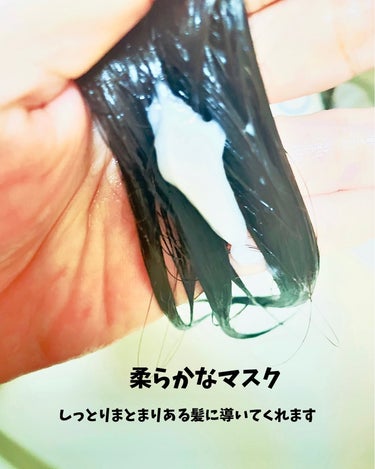 パンテーン ボンド リペア ヘアマスク（洗い流すトリートメント）のクチコミ「#PR #パンテーン

パンテーン ミラクルズ ボンドリペア ヘアマスク

◎ 「髪の蓄積ダメ.....」（3枚目）