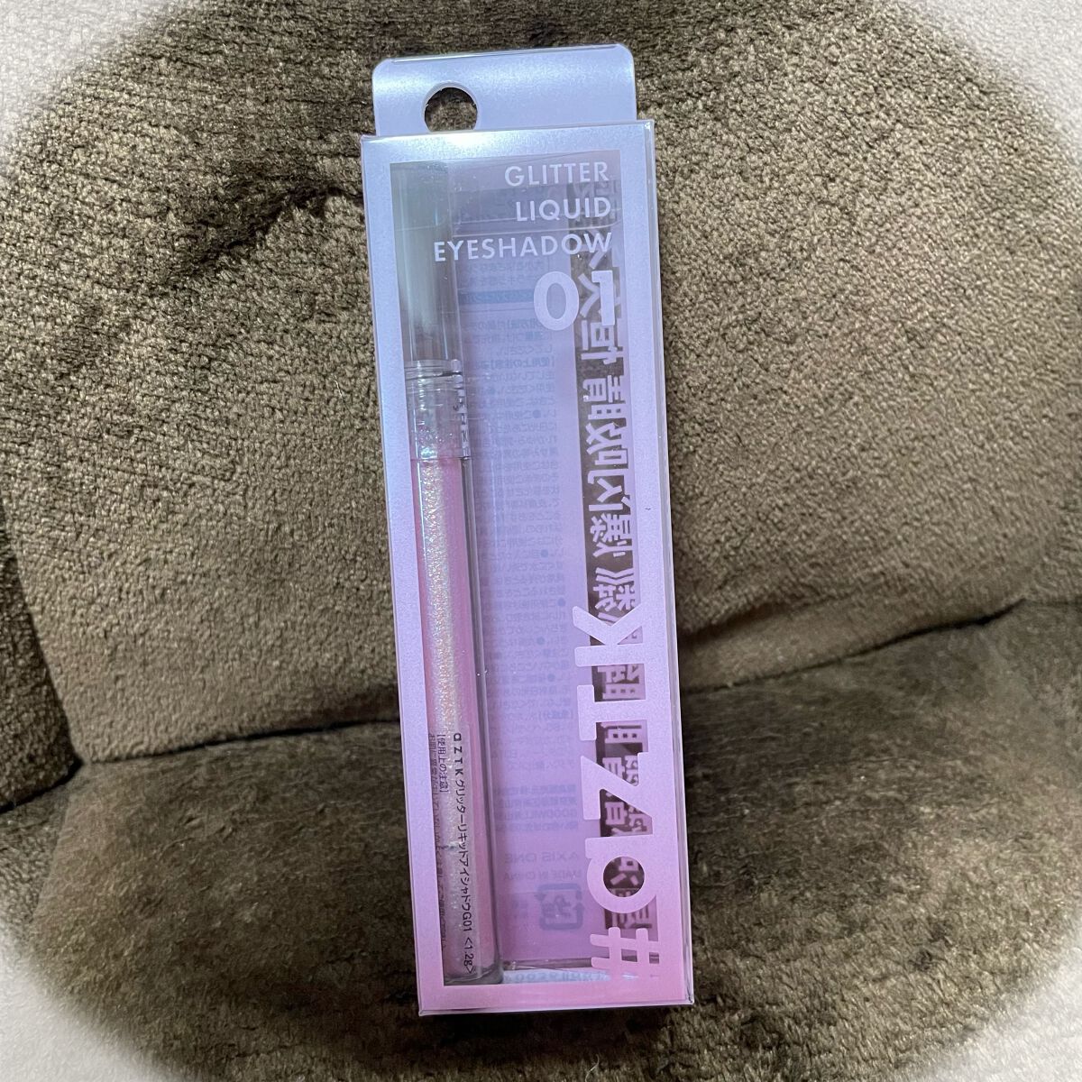 グリッターリキッドアイシャドウ G01 さくらスパークル/aZTK/リキッドアイシャドウを使ったクチコミ（1枚目）