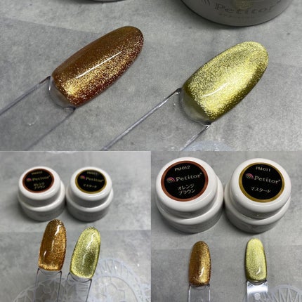 オリジナルマグネットジェル/Petitor/ジェルネイルを使ったクチコミ(8枚目)