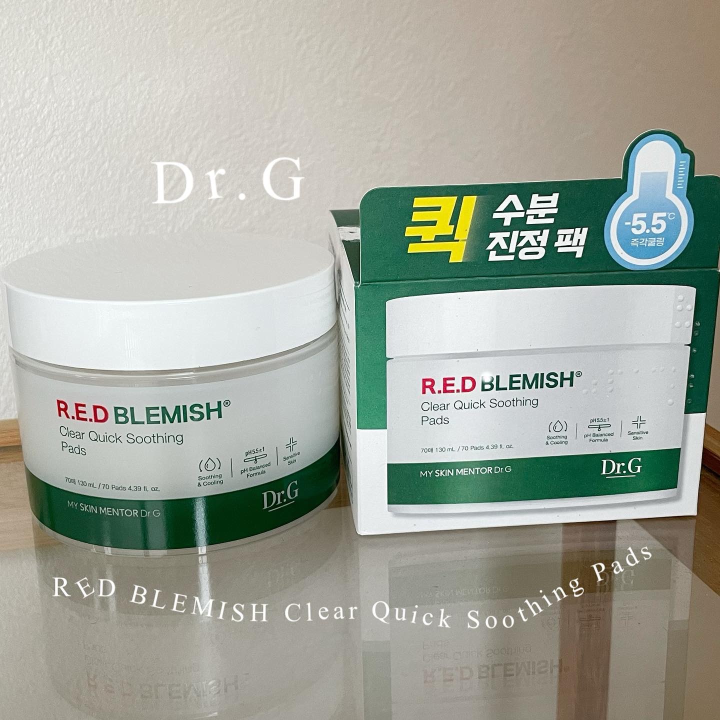 レッドブレミッシュクリアクイックスージングパック/Dr.G/拭き取り化粧水を使ったクチコミ（1枚目）