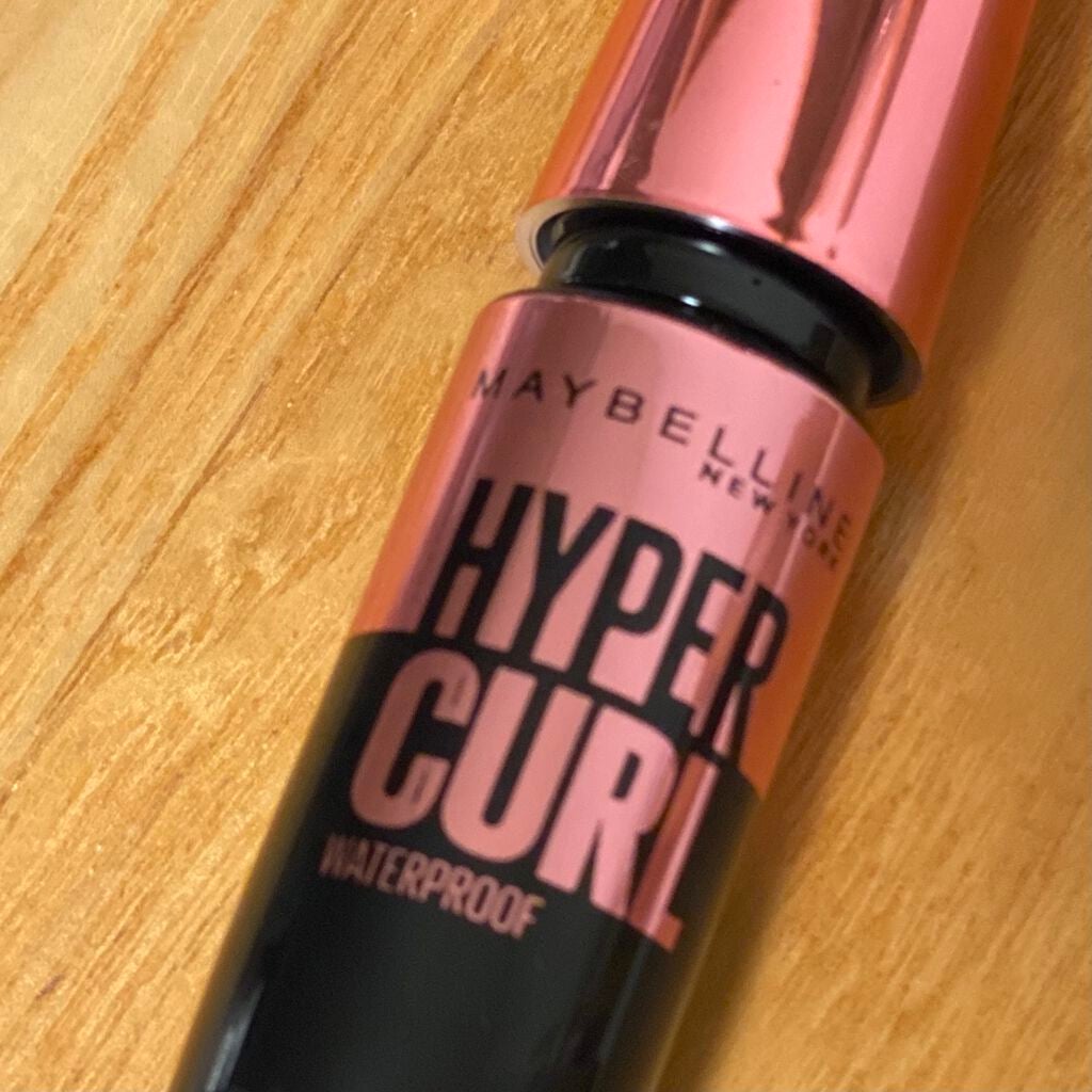 メイベリン ハイパーカール ウォータープルーフ R/MAYBELLINE NEW YORK/マスカラを使ったクチコミ(1枚目)